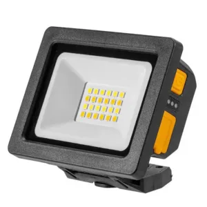 W897 Multifunctional Yellow and White Light Rechargeable Electric Display Work Light