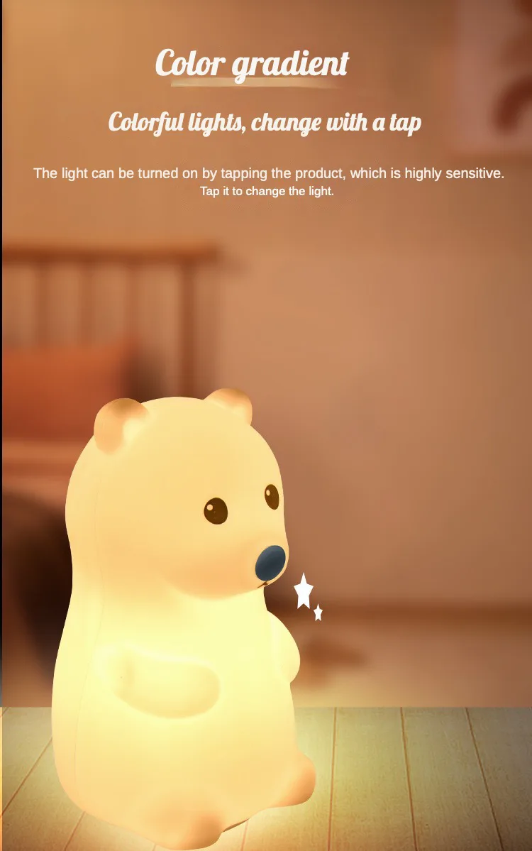 Touch Activated Night Light