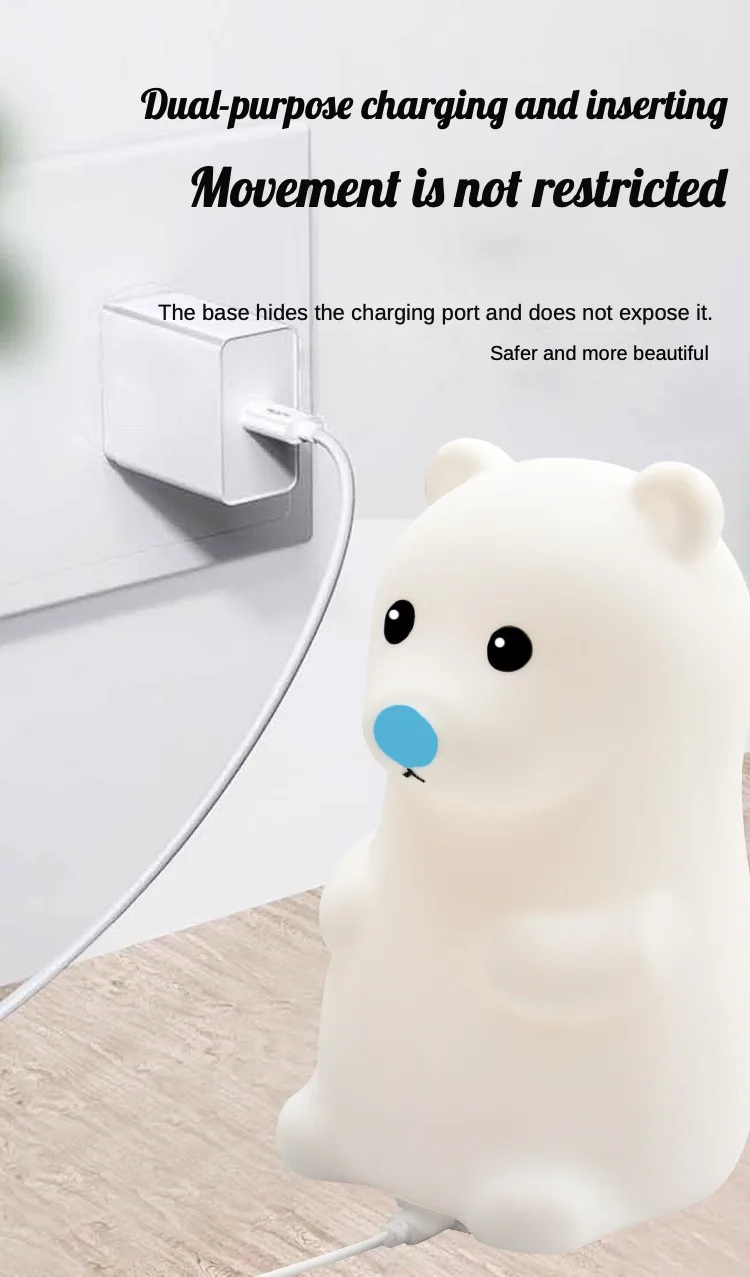 Touch Activated Night Light