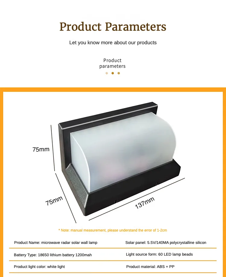solar light